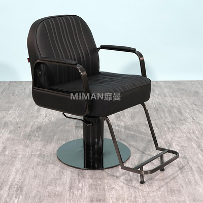 Barbershop classic cutting chair
