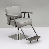 Hair salon fashion simple cutting chair